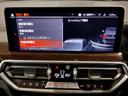 xDrive 20d Mスポーツ ワンオーナー サウンドパッケージ サンルーフ ステアリングヒーター ブラックレザーシート シートヒーター ハーマンカードン ヘッドアップディスプレイ 全周囲カメラ HDDナビ地デジ 電動トランク(63枚目)