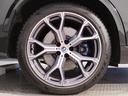xDrive 40d Mスポーツ 1オーナー・コニャックレザー・エアサスペンション・ 保冷保温機能付カップホルダー・サンルーフ・Mブレーキ・ヘッドアップディスプレイ・シートヒーター&エアコン・クリスタルシフト・地デジ・全周囲カメラ(21枚目)