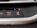xDrive 40d Mスポーツ 1オーナー・コニャックレザー・エアサスペンション・ 保冷保温機能付カップホルダー・サンルーフ・Mブレーキ・ヘッドアップディスプレイ・シートヒーター&エアコン・クリスタルシフト・地デジ・全周囲カメラ(56枚目)