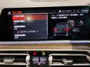 xDrive 40d Mスポーツ 1オーナー・コニャックレザー・エアサスペンション・ 保冷保温機能付カップホルダー・サンルーフ・Mブレーキ・ヘッドアップディスプレイ・シートヒーター&エアコン・クリスタルシフト・地デジ・全周囲カメラ(63枚目)
