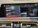 xDrive 40d Mスポーツ 1オーナー・コニャックレザー・エアサスペンション・ 保冷保温機能付カップホルダー・サンルーフ・Mブレーキ・ヘッドアップディスプレイ・シートヒーター&エアコン・クリスタルシフト・地デジ・全周囲カメラ(64枚目)
