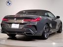 ８４０ｉ　カブリオレ　エクスクルーシブ　Ｍスポーツ　後期モデル　コニャックレザーシート　全周囲カメラ　アクティブクルーズコントロール　衝突軽減ブレーキ　電動トランク　ＬＥＤヘッドライト　シートヒーター　ヘッドアップディスプレイ（15枚目）