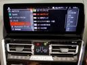８４０ｉ　カブリオレ　エクスクルーシブ　Ｍスポーツ　後期モデル　コニャックレザーシート　全周囲カメラ　アクティブクルーズコントロール　衝突軽減ブレーキ　電動トランク　ＬＥＤヘッドライト　シートヒーター　ヘッドアップディスプレイ（65枚目）