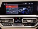 320dxDriveツーリングMスポーツハイラインP ドラバイトグレー イノベーションパッケージ レーザーライト オイスターレザー オプション19インチアルミ 1オーナー ステアリングサポート パドルシフト(51枚目)