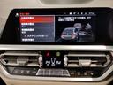 320dxDriveツーリングMスポーツハイラインP ドラバイトグレー イノベーションパッケージ レーザーライト オイスターレザー オプション19インチアルミ 1オーナー ステアリングサポート パドルシフト(52枚目)