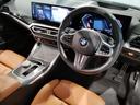 Ｍ２４０ｉ　ｘＤｒｉｖｅクーペ　ハイラインパッケージ　ＭスポーツシートＰＫＧ　ｈａｒｍａｎ／ｋａｒｄｏｎ　コニャックレザーＳ　サンプロテクションガラス　ドライビングアシスト　パーキングアシストプラス　ＢＭＷライブコックピット　コンフォートパッケージ（28枚目）