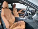 Ｍ２４０ｉ　ｘＤｒｉｖｅクーペ　ハイラインパッケージ　ＭスポーツシートＰＫＧ　ｈａｒｍａｎ／ｋａｒｄｏｎ　コニャックレザーＳ　サンプロテクションガラス　ドライビングアシスト　パーキングアシストプラス　ＢＭＷライブコックピット　コンフォートパッケージ（29枚目）