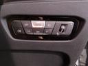 Ｍ２４０ｉ　ｘＤｒｉｖｅクーペ　ハイラインパッケージ　ＭスポーツシートＰＫＧ　ｈａｒｍａｎ／ｋａｒｄｏｎ　コニャックレザーＳ　サンプロテクションガラス　ドライビングアシスト　パーキングアシストプラス　ＢＭＷライブコックピット　コンフォートパッケージ（43枚目）