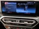 Ｍ２４０ｉ　ｘＤｒｉｖｅクーペ　ハイラインパッケージ　ＭスポーツシートＰＫＧ　ｈａｒｍａｎ／ｋａｒｄｏｎ　コニャックレザーＳ　サンプロテクションガラス　ドライビングアシスト　パーキングアシストプラス　ＢＭＷライブコックピット　コンフォートパッケージ（53枚目）