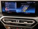 Ｍ２４０ｉ　ｘＤｒｉｖｅクーペ　ハイラインパッケージ　ＭスポーツシートＰＫＧ　ｈａｒｍａｎ／ｋａｒｄｏｎ　コニャックレザーＳ　サンプロテクションガラス　ドライビングアシスト　パーキングアシストプラス　ＢＭＷライブコックピット　コンフォートパッケージ（58枚目）