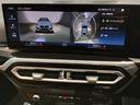 Ｍ２４０ｉ　ｘＤｒｉｖｅクーペ　ハイラインパッケージ　ＭスポーツシートＰＫＧ　ｈａｒｍａｎ／ｋａｒｄｏｎ　コニャックレザーＳ　サンプロテクションガラス　ドライビングアシスト　パーキングアシストプラス　ＢＭＷライブコックピット　コンフォートパッケージ（71枚目）