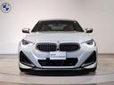 Ｍ２４０ｉ　ｘＤｒｉｖｅクーペ　ハイラインパッケージ　ＭスポーツシートＰＫＧ　ｈａｒｍａｎ／ｋａｒｄｏｎ　コニャックレザーＳ　サンプロテクションガラス　ドライビングアシスト　パーキングアシストプラス　ＢＭＷライブコックピット　コンフォートパッケージ（74枚目）