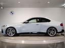 Ｍ２４０ｉ　ｘＤｒｉｖｅクーペ　ハイラインパッケージ　ＭスポーツシートＰＫＧ　ｈａｒｍａｎ／ｋａｒｄｏｎ　コニャックレザーＳ　サンプロテクションガラス　ドライビングアシスト　パーキングアシストプラス　ＢＭＷライブコックピット　コンフォートパッケージ（75枚目）