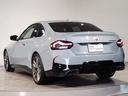 Ｍ２４０ｉ　ｘＤｒｉｖｅクーペ　ハイラインパッケージ　ＭスポーツシートＰＫＧ　ｈａｒｍａｎ／ｋａｒｄｏｎ　コニャックレザーＳ　サンプロテクションガラス　ドライビングアシスト　パーキングアシストプラス　ＢＭＷライブコックピット　コンフォートパッケージ（76枚目）