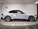 Ｍ２４０ｉ　ｘＤｒｉｖｅクーペ　ハイラインパッケージ　ＭスポーツシートＰＫＧ　ｈａｒｍａｎ／ｋａｒｄｏｎ　コニャックレザーＳ　サンプロテクションガラス　ドライビングアシスト　パーキングアシストプラス　ＢＭＷライブコックピット　コンフォートパッケージ（79枚目）