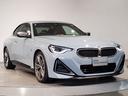 Ｍ２４０ｉ　ｘＤｒｉｖｅクーペ　ハイラインパッケージ　ＭスポーツシートＰＫＧ　ｈａｒｍａｎ／ｋａｒｄｏｎ　コニャックレザーＳ　サンプロテクションガラス　ドライビングアシスト　パーキングアシストプラス　ＢＭＷライブコックピット　コンフォートパッケージ（80枚目）