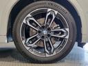 ｘＤｒｉｖｅ　２０ｉ　Ｍスポーツ　パノラマガラスサンルーフ　ステアリングホイールヒーティング　アイコニックグロー　ＢＭＷカーブドディスプレイ　アダプティブ　Ｍサスペンション　ドライビングアシストプロ　レンタアップ　シートヒーター（22枚目）