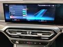 Ｍ３４０ｉ　ｘＤｒｉｖｅ　カーブドディスプレイナビ　黒レザー　ハーマンカードンスピーカー　地デジ　ＡＣＣ　ＨＵＤ　電動トランク　全周囲カメラ　アダプティブサスペンション　シートヒーター　衝突被害軽減ブレーキ　ＥＴＣ　元レンタ（64枚目）