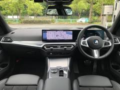 【キドニーグリル】ＢＭＷは約９０年もの間、ほぼ全ての車両にひと目でＢＭＷだと分かるこの特徴的なフロントグリルが備えられ、デザイン・アイコンとして親しまれてきました。 5