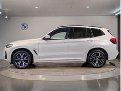 ʬ۽Ť󥸥ξ֤ܡŤХåƥ꡼򤢤ƥȥ󥯲֤Х󥹤ͤ߷ס٤ƣ£ͣפΡֶȴ봿ӡפδĺ٤ιǤ 7