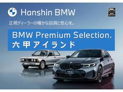 Ź޽ϡͻĮ棶ݣݣͥեåޡȤ˰֤Ƥޤĺˤꤴ⤬ɬפǤФڤˢ 2