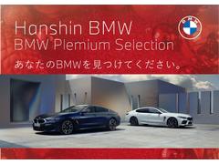 Ź޽ϡͻĮ棶ݣݣͥեåޡȤ˰֤Ƥޤĺˤꤴ⤬ɬפǤФڤˢ 2