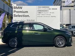 ʬ۽Ť󥸥ξ֤ܡŤХåƥ꡼򤢤ƥȥ󥯲֤Х󥹤ͤ߷ס٤ƣ£ͣפΡֶȴ봿ӡפδĺ٤ιǤ 7