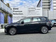 ʬ۽Ť󥸥ξ֤ܡŤХåƥ꡼򤢤ƥȥ󥯲֤Х󥹤ͤ߷ס٤ƣ£ͣפΡֶȴ봿ӡפδĺ٤ιǤ 7