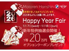 �ڣ£ͣ�ǧ����żۣ֡£ͣפΤ������Ϥ��ң£ͣ������ǥ����顼�ǡ��᡼��������Ǽ�����������������ּ»ܡ�����������»ܤ��줿��ξ�ˤΤ����ӽ���������ݾڡ� 3