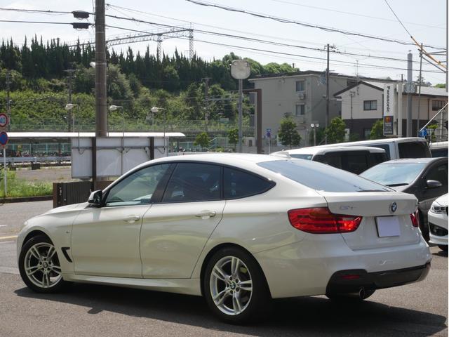 ＢＭＷ ３シリーズ