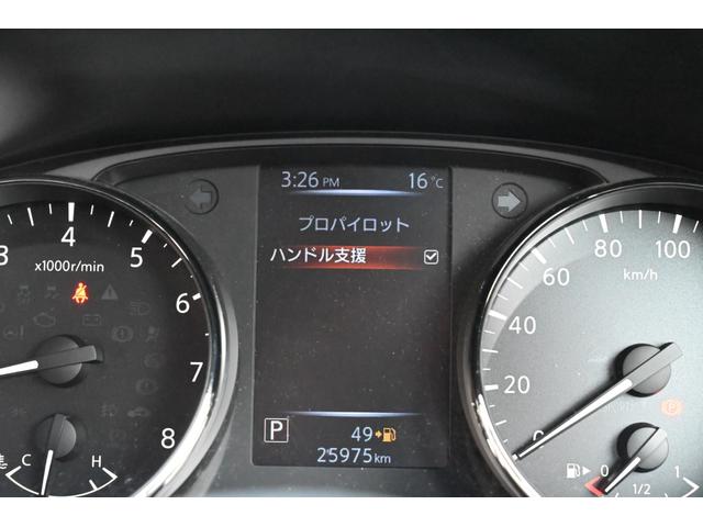 日産 エクストレイル