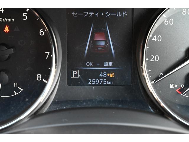 日産 エクストレイル