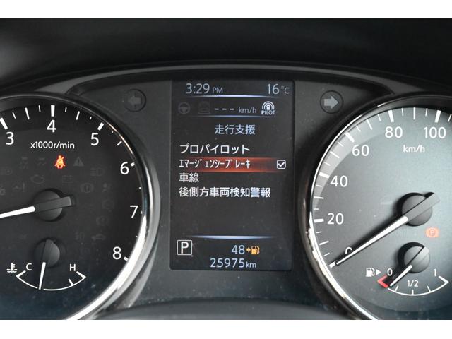 日産 エクストレイル