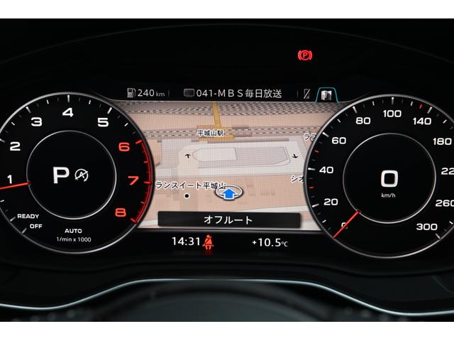 Ａ５スポーツバック ４０ＴＦＳＩスポーツ　ワンオーナー　ユーザー買取車　純正ナビ　フルセグＴＶ　３６０カメラ　ＥＴＣ　ドラレコ　アシスタンスＰＫＧ　ハーフレザー（ヒーター＆パワー）　マトリクスＬＥＤ　バーチャルコックピット（70枚目）