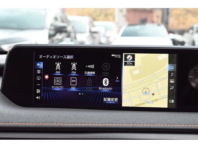 ＵＸ ＵＸ２５０ｈ　Ｆスポーツ　ワンオーナー　ユーザー買取　純正ナビ　フルセグＴＶ　パノラマモニター　Ｂｌｕｅｔｏｏｔｈ　茶革（パワー＆ヒーター＆ベンチレーション）　ハンドルヒーター　ＢＳＭ　レーダークルーズ　ＨＵＤ（59枚目）