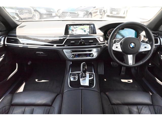 ７シリーズ ７５０ｉ　ｘＤｒｉｖｅ　Ｍスポーツ　１オ－ナ－　禁煙　ｈａｒｍａｎ／ｋａｒｄｏｎ　黒革　サンルーフ　純正ナビ　フルセグＴＶ　３６０カメラ　ドラレコ　ＥＴＣ　レーザーライト　ワイヤレスチャージ　パワートランク（35枚目）