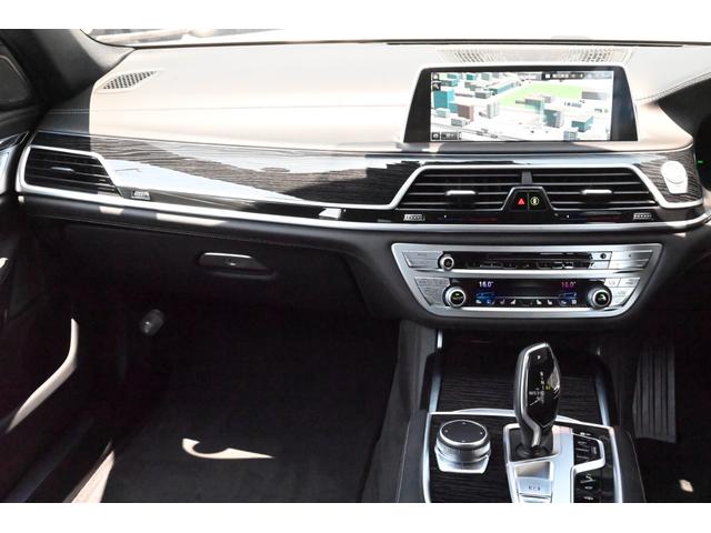 ７シリーズ ７５０ｉ　ｘＤｒｉｖｅ　Ｍスポーツ　１オ－ナ－　禁煙　ｈａｒｍａｎ／ｋａｒｄｏｎ　黒革　サンルーフ　純正ナビ　フルセグＴＶ　３６０カメラ　ドラレコ　ＥＴＣ　レーザーライト　ワイヤレスチャージ　パワートランク（36枚目）