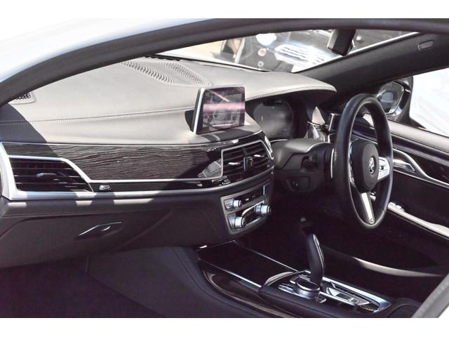 ７シリーズ ７５０ｉ　ｘＤｒｉｖｅ　Ｍスポーツ　１オ－ナ－　禁煙　ｈａｒｍａｎ／ｋａｒｄｏｎ　黒革　サンルーフ　純正ナビ　フルセグＴＶ　３６０カメラ　ドラレコ　ＥＴＣ　レーザーライト　ワイヤレスチャージ　パワートランク（45枚目）