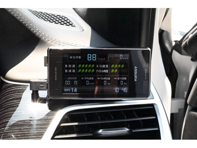 ７シリーズ ７５０ｉ　ｘＤｒｉｖｅ　Ｍスポーツ　１オ－ナ－　禁煙　ｈａｒｍａｎ／ｋａｒｄｏｎ　黒革　サンルーフ　純正ナビ　フルセグＴＶ　３６０カメラ　ドラレコ　ＥＴＣ　レーザーライト　ワイヤレスチャージ　パワートランク（73枚目）