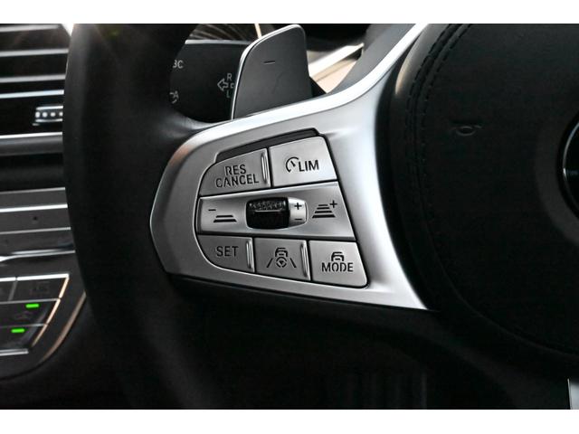 ７シリーズ ７５０ｉ　ｘＤｒｉｖｅ　Ｍスポーツ　１オ－ナ－　禁煙　ｈａｒｍａｎ／ｋａｒｄｏｎ　黒革　サンルーフ　純正ナビ　フルセグＴＶ　３６０カメラ　ドラレコ　ＥＴＣ　レーザーライト　ワイヤレスチャージ　パワートランク（75枚目）