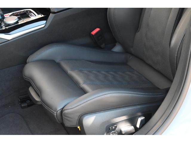 M3 M3セダン コンペティション ユーザー買取 禁煙 ハーマンカードン ローダウン 黒レザー M&Mマジカルリングバルブ フルセグTV 360カメラ 前後ドラレコ シートヒーター&ベンチレーション レーダークルーズ レーダー探知機(50枚目)