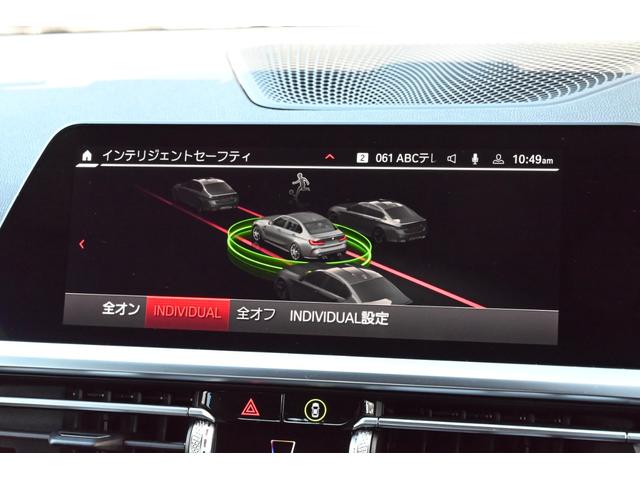 M3 M3セダン コンペティション ユーザー買取 禁煙 ハーマンカードン ローダウン 黒レザー M&Mマジカルリングバルブ フルセグTV 360カメラ 前後ドラレコ シートヒーター&ベンチレーション レーダークルーズ レーダー探知機(63枚目)
