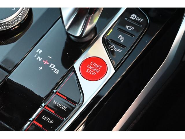 M3 M3セダン コンペティション ユーザー買取 禁煙 ハーマンカードン ローダウン 黒レザー M&Mマジカルリングバルブ フルセグTV 360カメラ 前後ドラレコ シートヒーター&ベンチレーション レーダークルーズ レーダー探知機(75枚目)