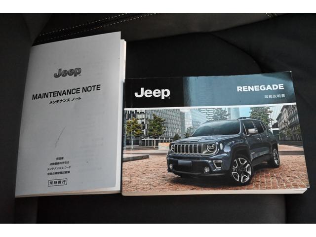 ジープ・レネゲード リミテッド　ユーザー買取　禁煙　黒本革　ナビ　フルセグＴＶ　バックモニター　Ｂｌｕｅｔｏｏｔｈ　ＥＴＣ　前後ドラレコ　シートヒーター　レーダークルーズ　スマートキー　プッシュスタート　フォグランプ（78枚目）