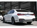 ７シリーズ ７５０ｉ　ｘＤｒｉｖｅ　Ｍスポーツ　１オ－ナ－　禁煙　ｈａｒｍａｎ／ｋａｒｄｏｎ　黒革　サンルーフ　純正ナビ　フルセグＴＶ　３６０カメラ　ドラレコ　ＥＴＣ　レーザーライト　ワイヤレスチャージ　パワートランク（7枚目）