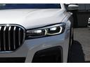 ７５０ｉ　ｘＤｒｉｖｅ　Ｍスポーツ　１オ－ナ－　禁煙　ｈａｒｍａｎ／ｋａｒｄｏｎ　黒革　サンルーフ　純正ナビ　フルセグＴＶ　３６０カメラ　ドラレコ　ＥＴＣ　レーザーライト　ワイヤレスチャージ　パワートランク（21枚目）
