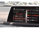 ７５０ｉ　ｘＤｒｉｖｅ　Ｍスポーツ　１オ－ナ－　禁煙　ｈａｒｍａｎ／ｋａｒｄｏｎ　黒革　サンルーフ　純正ナビ　フルセグＴＶ　３６０カメラ　ドラレコ　ＥＴＣ　レーザーライト　ワイヤレスチャージ　パワートランク（61枚目）