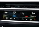 ７５０ｉ　ｘＤｒｉｖｅ　Ｍスポーツ　１オ－ナ－　禁煙　ｈａｒｍａｎ／ｋａｒｄｏｎ　黒革　サンルーフ　純正ナビ　フルセグＴＶ　３６０カメラ　ドラレコ　ＥＴＣ　レーザーライト　ワイヤレスチャージ　パワートランク（69枚目）