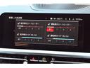M3セダン コンペティション ユーザー買取 禁煙 ハーマンカードン ローダウン 黒レザー M&Mマジカルリングバルブ フルセグTV 360カメラ 前後ドラレコ シートヒーター&ベンチレーション レーダークルーズ レーダー探知機(78枚目)