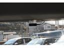 リミテッド　ユーザー買取　禁煙　黒本革　ナビ　フルセグＴＶ　バックモニター　Ｂｌｕｅｔｏｏｔｈ　ＥＴＣ　前後ドラレコ　シートヒーター　レーダークルーズ　スマートキー　プッシュスタート　フォグランプ（67枚目）